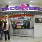 04118jfgateway araneta center mallfvf 4