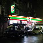 7 eleven zendong store