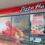 Pizzahutmalverntowncentre