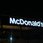 Vecteezy west java indonesia on july 2022 glowing mcdonalds 16679464